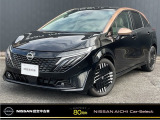 日産愛知販売カーセレクト春日井六軒屋の在庫車をご覧いただきまして誠にありがとうございます。この他にも画像がございますので、是非ご覧ください。より詳しくお車をご覧いただけます。