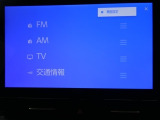 ディスプレイオーディオを装備。スマホとクルマをつなぐことで、これまでのナビに加えて、いろんなサービスが楽しめます。