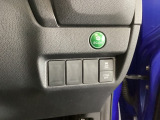 燃費を良くするECON、横滑りを防止するVSA等のスイッチは運転席の右側、手の届きやすい位置にあります。