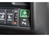 ECONスイッチの効果とあなたの運転で、クルマと力をあわせ「燃費向上=ガソリン代の節約=CO2 削減」のチャレンジをお楽しみください
