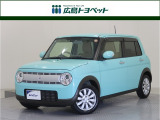 ブルーカラーの アルトラパン が入荷です。