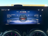 後続可能距離はカタログ値で557kmです。