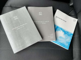 ★保証書、取扱説明書も完備!(^▽^)