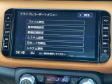 ナビでドラレコの映像が確認できます。