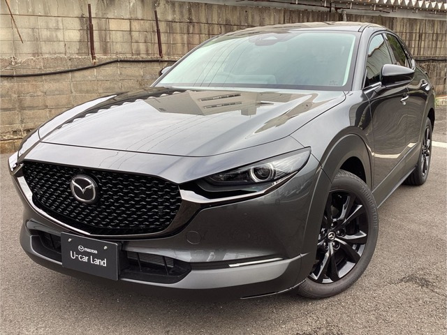 CX-30 2.0 20S レトロスポーツエディション