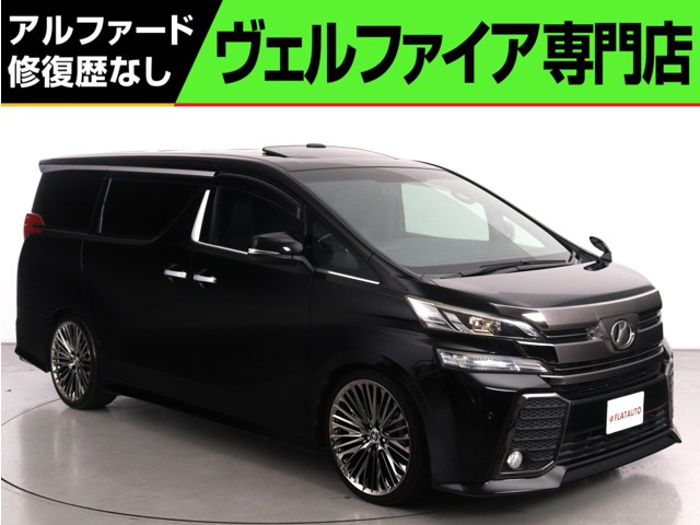 ヴェルファイア 2.5 Z Aエディション ゴールデンアイズ (禁煙車)(サンルーフ)(社外21...