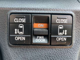 運転席にて両側電動スライドドアの開閉操作が出来ます!便利な機能です!