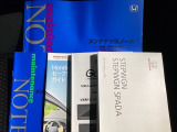 中古車でも、しっかり取扱説明書がついていますので安心してお乗りいただけます!