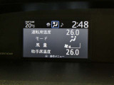 ディスプレイで様々な情報を確認出来ます
