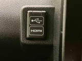 購入時は是非合わせて「DAIHATSU TSキュービックカード」の加入がおすすめです。