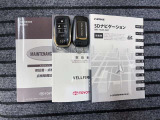 取扱説明書、メンテナンスノート、スペアキー付です。