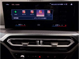 ☆オンライン商談・動画配信サービス実施中!!☆気になるお車の詳細を動画またはビデオ通話でご案内させていただきます!!