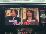 在庫は常に入れ替わります