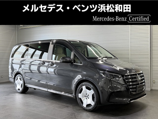 Vクラス V220d エクスクルーシブ ロング プラチナスイート