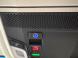 ホンダコネクトも装備しております。いざという時にスイッチ一つで助けに駆けつけてくれるんです。詳しくはスタッフまで