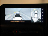 外装の磨き、エンジンルームルームクリーニング・室内清掃済みのお車です。高品質洗浄のお車をまずはお客様の目でご確認下さい!