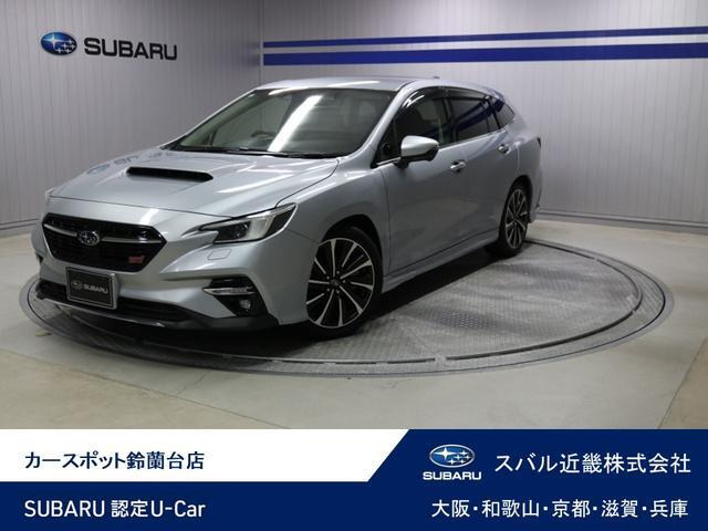 レヴォーグ 1.8 STI スポーツ EX 4WD
