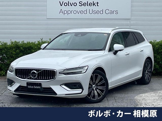 V60 T5 インスクリプション