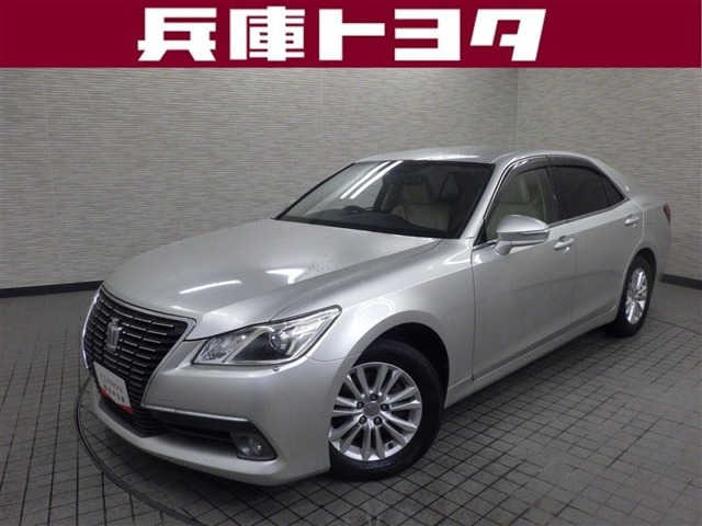 クラウン 2.5 ロイヤル 