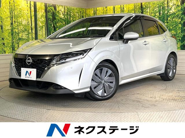 ノート 1.2 X