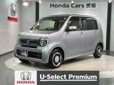 全国納車可 第三者機関証明書付 H SENSING 最長5年保証 ナビVXM-245ZFEi TV Rカメラ BTオ-ディオ シートヒーター ETC LEDライト VSA装備のN-WGN L入庫
