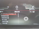 走行、13232KMです。