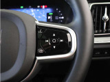 最新の音声認識技術により、自然に話しかけるだけであなたの指示を理解します。特定の言い回しを憶えておく必要はなく、エアコン/ナビゲーション/エンターテイメント/などを、ボイスコントロールで操作できます。