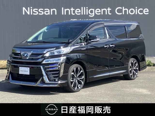 ヴェルファイア ハイブリッド 2.5 Z E-Four 4WD