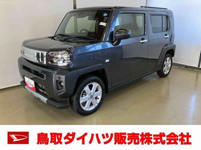 タフト G クロム ベンチャー 