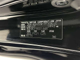 ご覧頂きましたお車が売約済みの場合もございます。ご来店いただく際、お手数ですがお電話にて 在庫の確認をお願い致します。