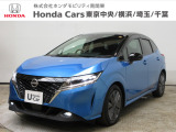 ホンダカーズ横浜 U-Select相模原店へようこそ。 当社下取りのお墨付き車両。人気車両で充実装備の一台。おススメです。どうぞご覧くださいませ。