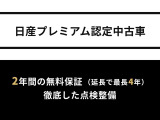 エクストレイル  1.5 G e-4ORCE 4WD