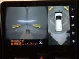 現金は手元に残したい・・・こんなご時世ですからトヨタファイナンス☆均等払い最長60回までのローンOKです!ライフスタイルにあわせて、月々払いできます。また、小額の一部ローンも、ご相談くださいませ。