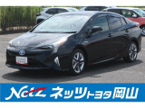 岡山県、広島県、鳥取県、兵庫県、香川県、にお住まいで現車をご確認いただける方への販売に限らせていただきます。