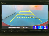 バックでの車庫入れも安心です!リアカメラが付いているバックモニター付のナビを装備しております。操作線もついており距離感も画面から確認できます。