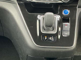 eーPOWER専用シフトです☆
