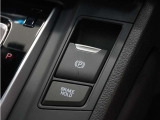 ◆オートブレーキホールド機能付き電子パーキングブレーキ◆ブレーキペダルを足から離しても停車状態を保ちます。アクセルを踏めば自動でブレーキが解除され、発進可能!