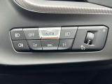 国道1号線に沿い横浜市営地下鉄「三ッ沢上町駅」から徒歩約10分。 BMW Premium Selection 横浜三ッ沢店 / 〒240-0062神奈川県横浜市保土ヶ谷区岡沢町322-3