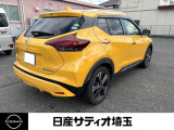 是非、現車をご覧ください!
