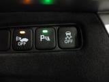 パーキングセンサーや横滑りを防ぐVSA等のスイッチ類は運転席の右側、手の届きやすい位置にあります。