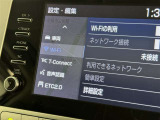 AM/FMラジオ付きです♪
