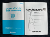 ★お問合せください★ お車の装備や状態など写真で分からないところがございましたら何でもお問合わせください