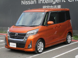 当店のおクルマをご覧いただき、誠にありがとうございます♪NISSANクオリティショップ認定【日産神奈川・Carスクエア百合ケ丘店】です!