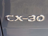 【CX-30】感性を刺激するジャストサイズのSUV。2021年度の自動車アセスメント(JNCAP)*1において、ファイブスター賞を受賞しました。