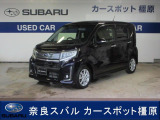 スバル ステラ