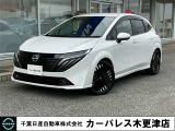 誠に勝手ながら当店ではご来店頂き現車確認を頂きましての商談とさせて頂きます。何卒ご理解の程宜しくお願いします。