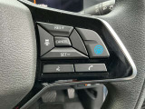 プロパイロットスイッチ。同一車線でのハンドルとアクセルのアシストが可能 長距離ドライブ時に同乗者との会話が弾みます。