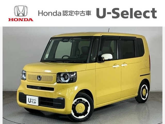 N-BOX ファッションスタイル