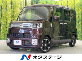 SDナビ 全周囲カメラ 両側電動ドア スマートアシスト 禁煙車 ドラレコ