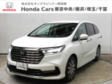 ホンダカーズ横浜U-Select相模原店へようこそ。 当社下取りのお墨付き車両。人気車両で充実装備の一台。おススメです。どうぞご覧くださいませ。
